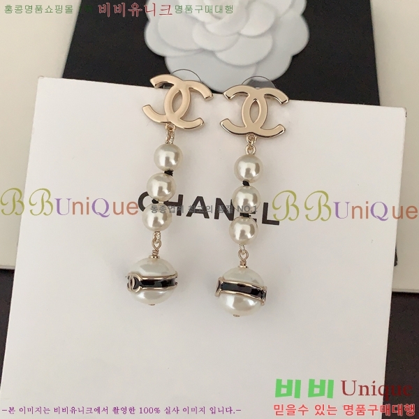 ���� �Ͱ��� CH0011255-14