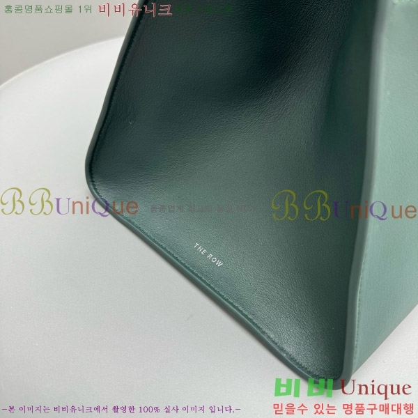 #�� �ο� ���� 15 ��Ʈ�� 1831-1-1545