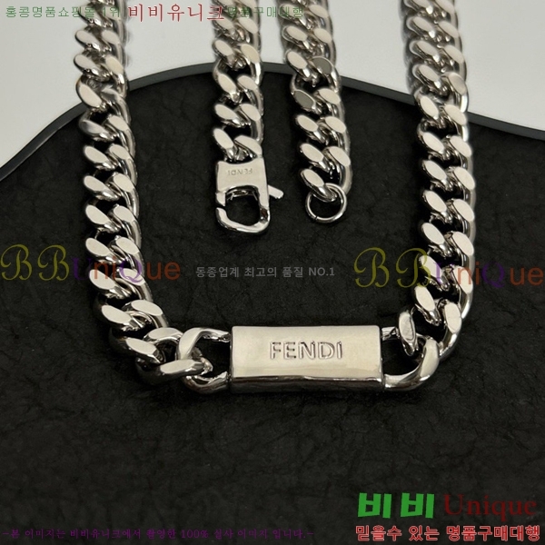 ��� ����� FE320713-2