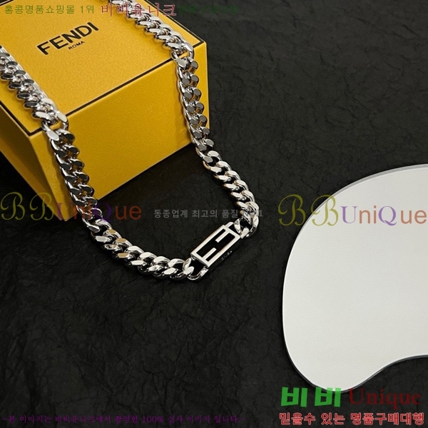 ��� ����� FE320713-3