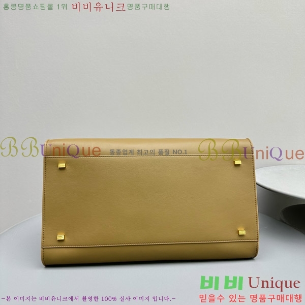 #�� �ο� ���� 15 ��Ʈ�� 1831-1-1548