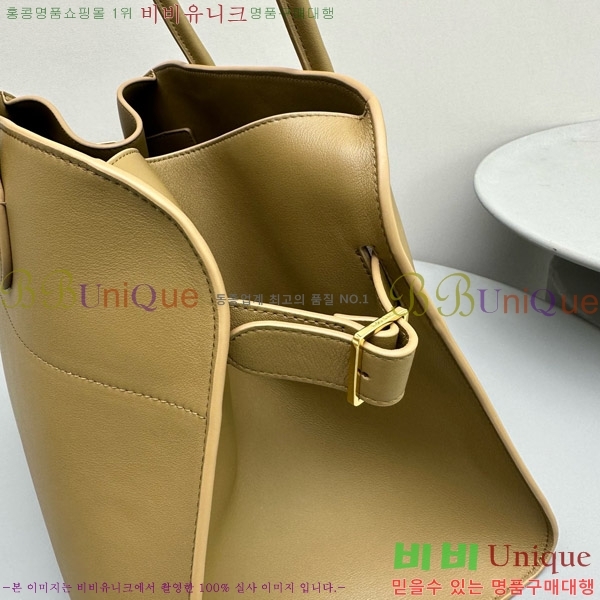 #�� �ο� ���� 15 ��Ʈ�� 1831-1-1548