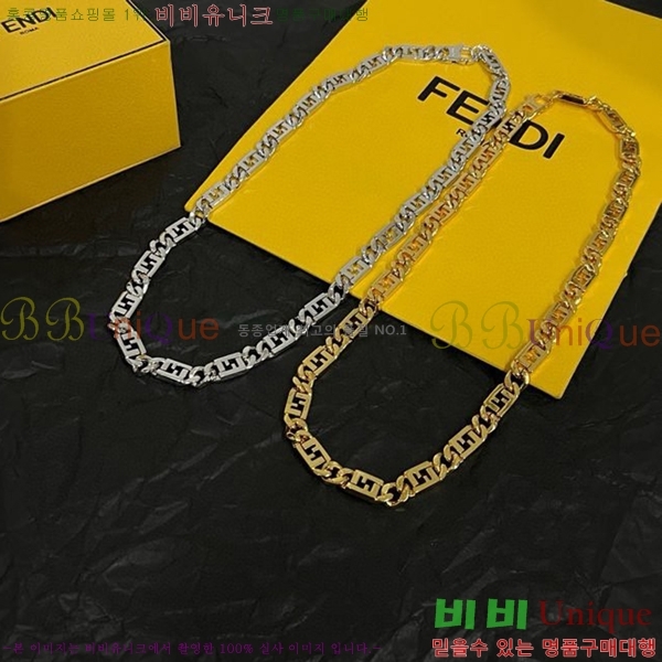 ��� ����� FE320713-5