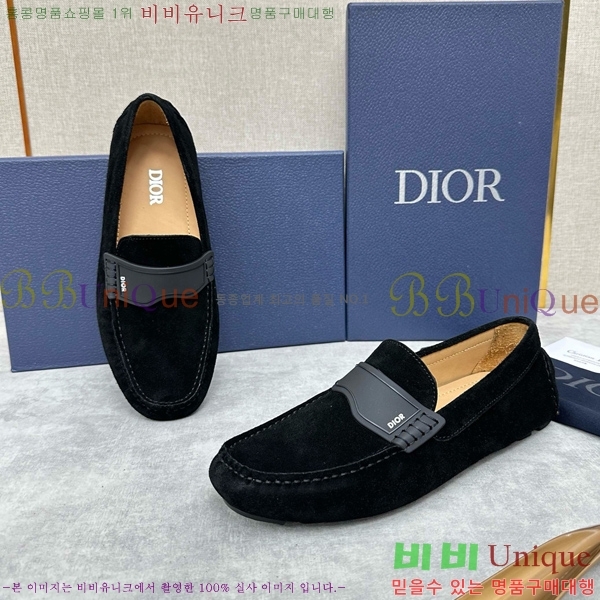 ���� ��� ���� DR806662-1