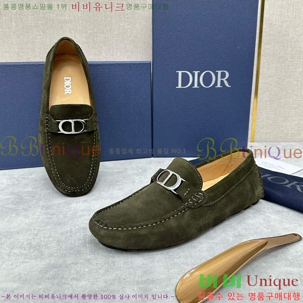 ���� ��� ���� DR806663