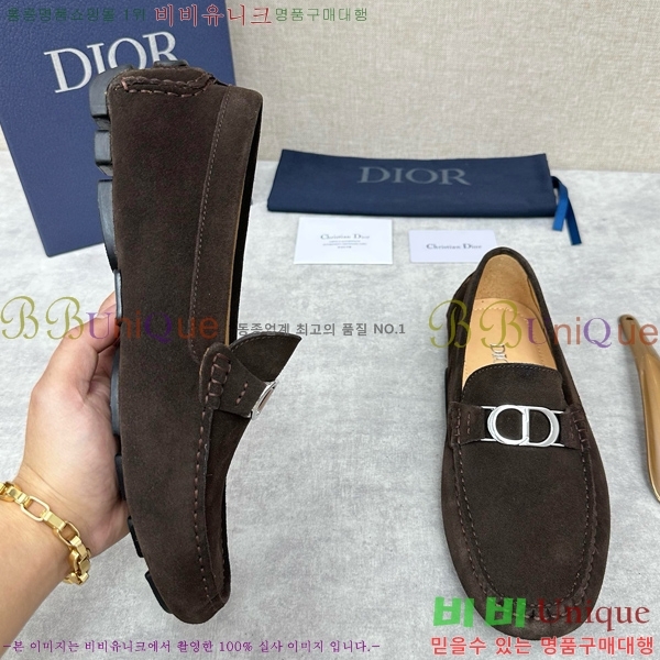 ���� ��� ���� DR806663-1