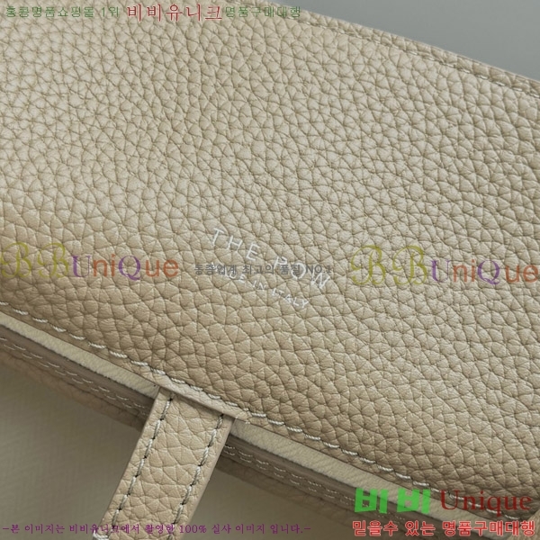 #�� �ο� ���� 12 ��Ʈ�� 1833-112