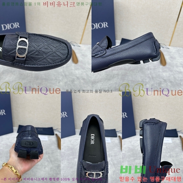 ���� ��� ���� DR806663-5