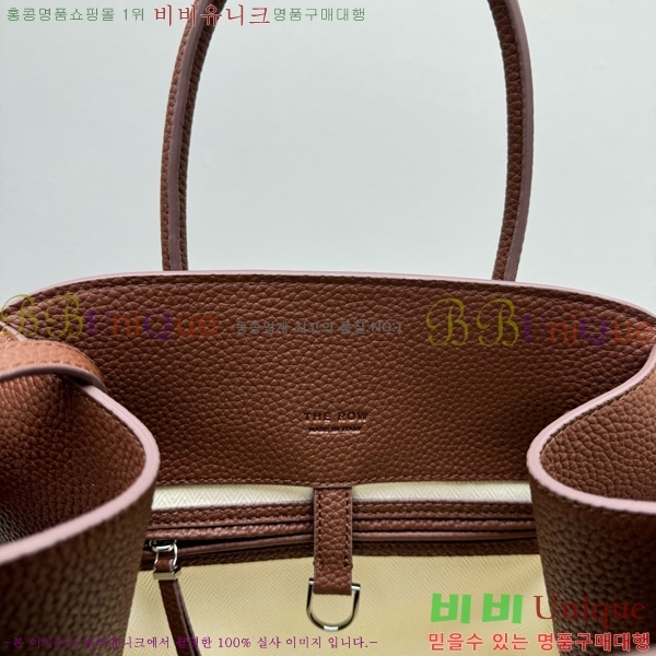 #�� �ο� ���� 12 ��Ʈ�� 1833-111