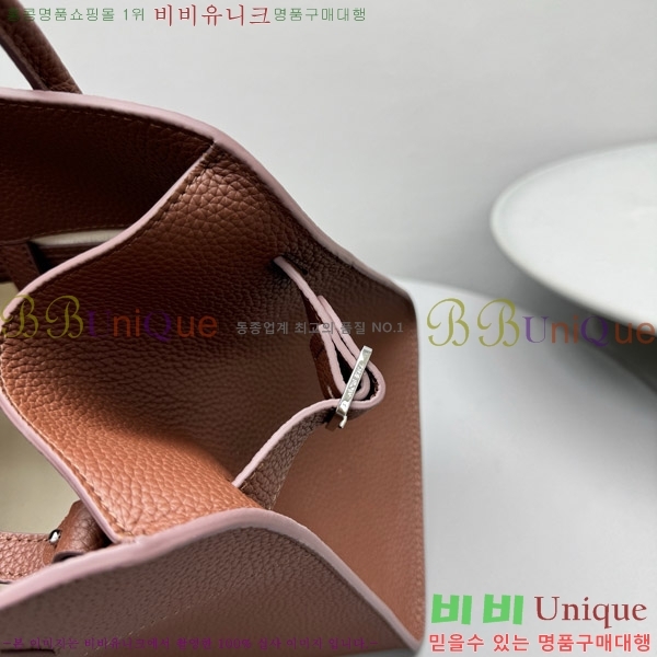 #�� �ο� ���� 12 ��Ʈ�� 1833-111