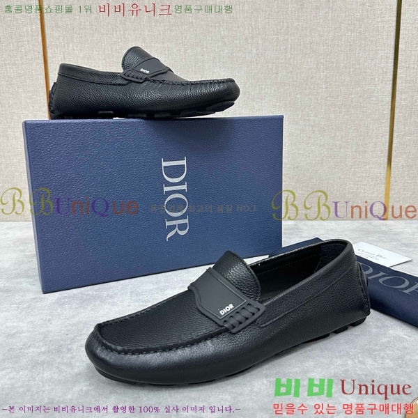 ���� ��� ���� DR8060225