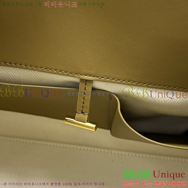 #�� �ο� ���� 12 ��Ʈ�� 1833-106