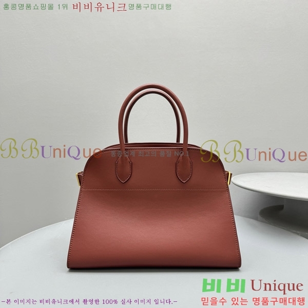 #�� �ο� ���� 12 ��Ʈ�� 1833-105