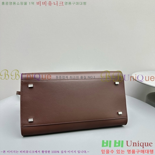 #�� �ο� ���� 12 ��Ʈ�� 1833-103