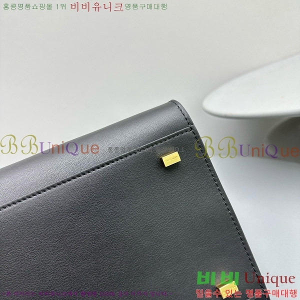 #�� �ο� ���� 12 ��Ʈ�� 1833-101