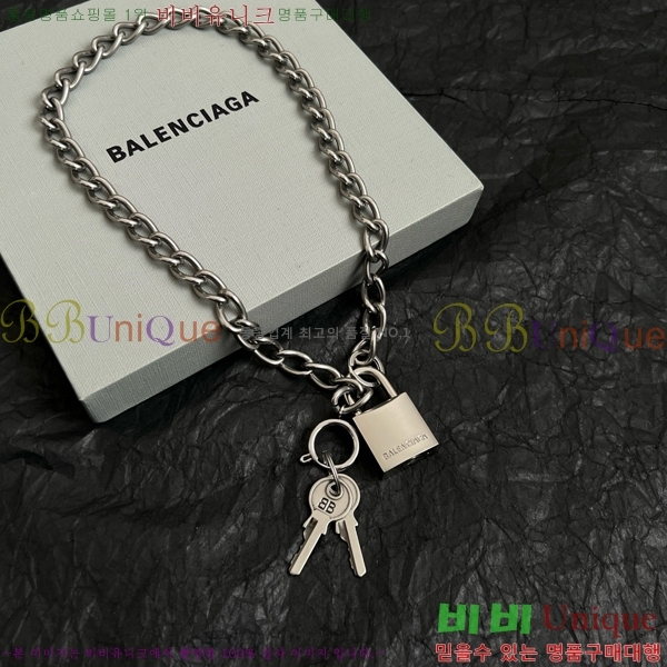 ���� �߷��þư� ����� 15BLD455493-2