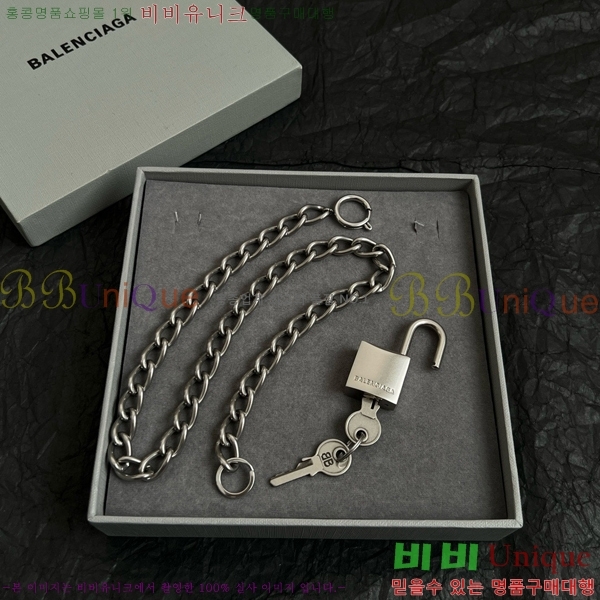 ���� �߷��þư� ����� 15BLD455493-2