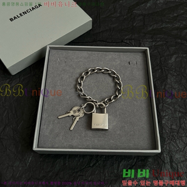 �߷��þư� ���� BB30824-4