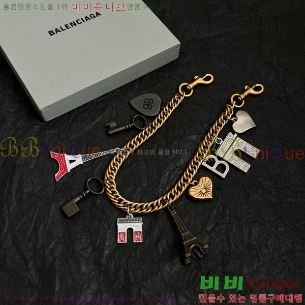 �߷��þư� ŰȦ�� BB308222-1