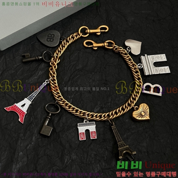 �߷��þư� ŰȦ�� BB308222-1