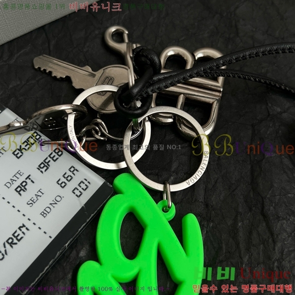 �߷��þư� ŰȦ�� BB308222-4