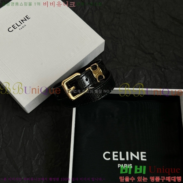 ���� ������ ���� CE68975-2