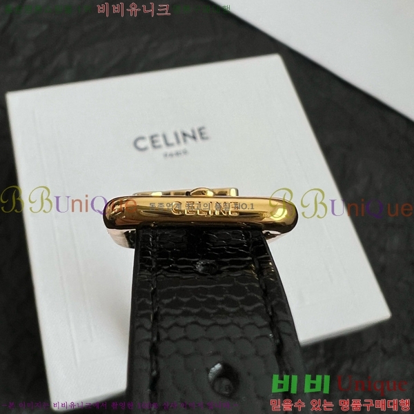 ���� ������ ���� CE68975-2