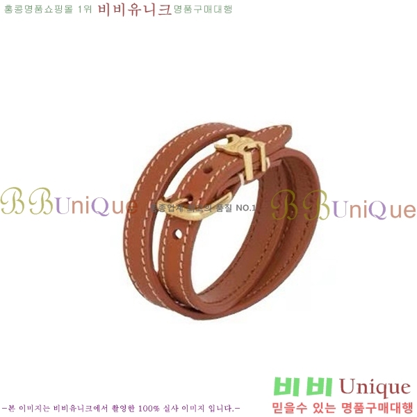 ���� ������ ���� CE68975-6