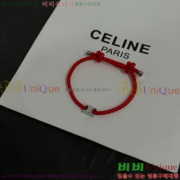 ���� ������ ���� CE68975-11