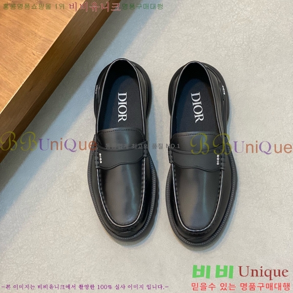 ���� ��� ���� DR8060226