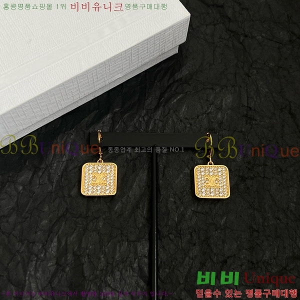 ������ �Ͱ��� C2E994434-3