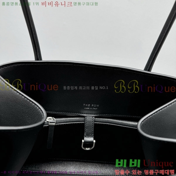 #���ο� ���� ��� 12 1797-102