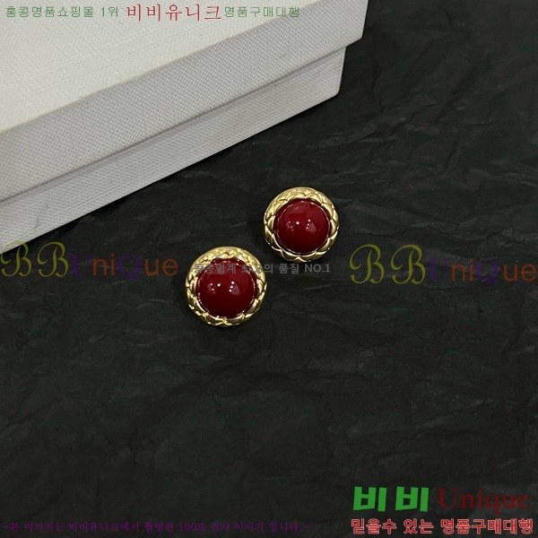 ������ �Ͱ��� C2E994434-5