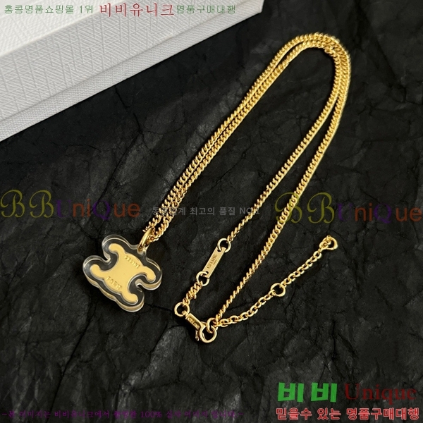 ������ ����� C500945-5