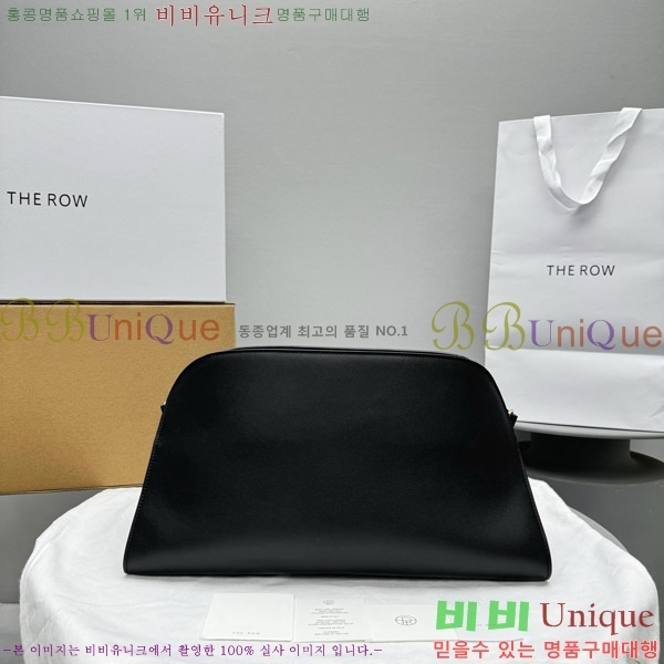 #���ο� ���� EW Ŭ��ġ 1843-104