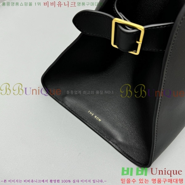 #���ο� ���� EW Ŭ��ġ 1843-104