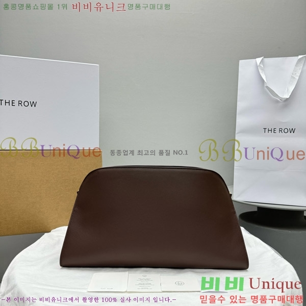 #���ο� ���� EW Ŭ��ġ 1843-103