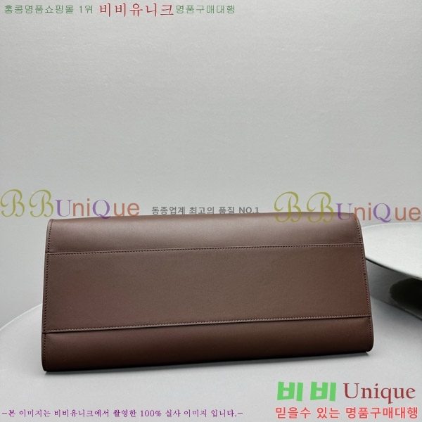 #���ο� ���� EW Ŭ��ġ 1843-103