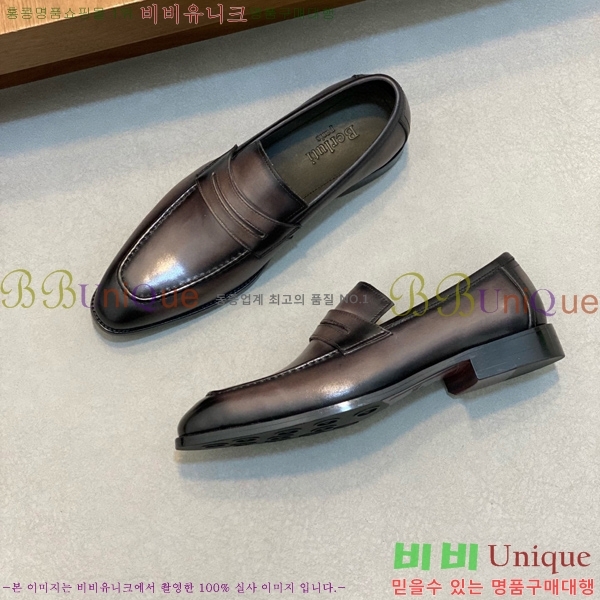 ����Ƽ ���屸�� 70BC544813-1