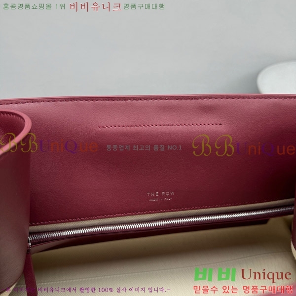 #���ο� ���� EW Ŭ��ġ 1843-101