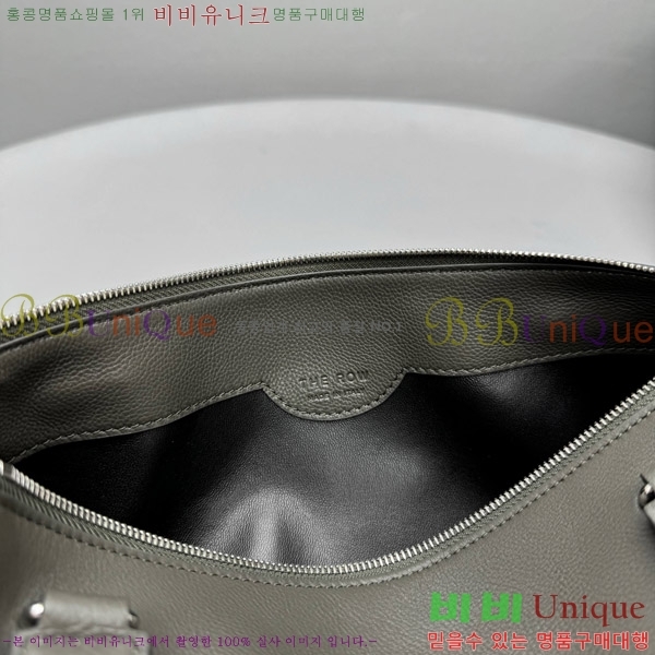 #�� �ο� �̵� ��Ʈ�� 1723-102