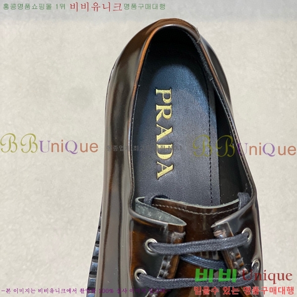 ����� ���屸��  70PA11669-1