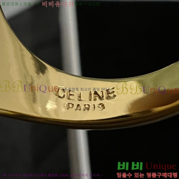 ������ ���� CET8931-3