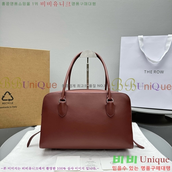 #���ο� ž�ڵ�� ��Ʈ�� ������ 1720-103