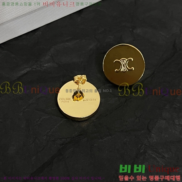 ������ �Ͱ��� C2E994434-15