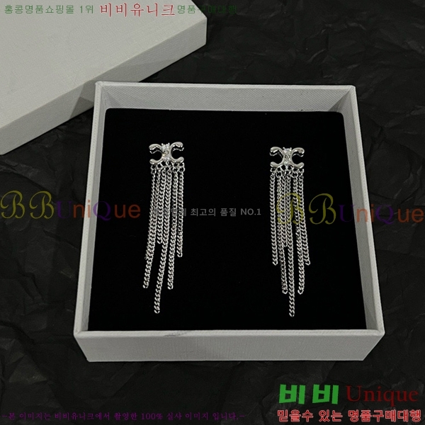 ������ �Ͱ��� C2E994434-16