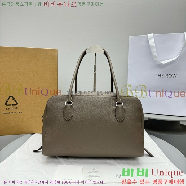 #���ο� ž�ڵ�� ��Ʈ�� ������ 1720-102