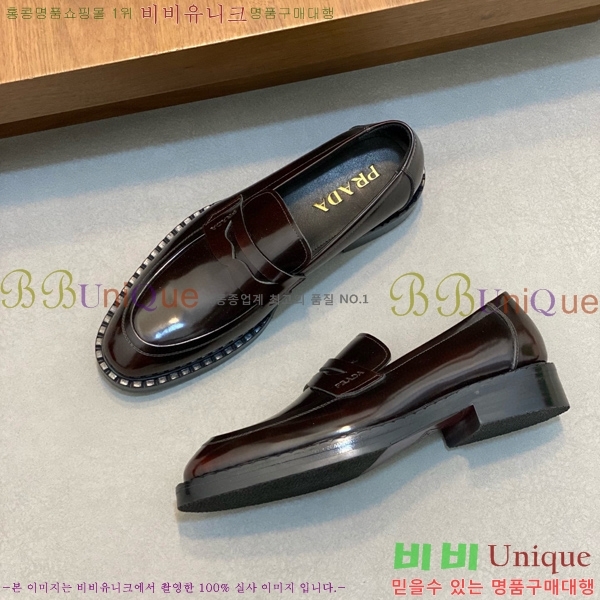 ����� ���屸�� 70PA1110254-1