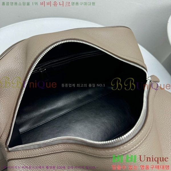 #���ο� ž�ڵ�� ��Ʈ�� ������ 1720-102