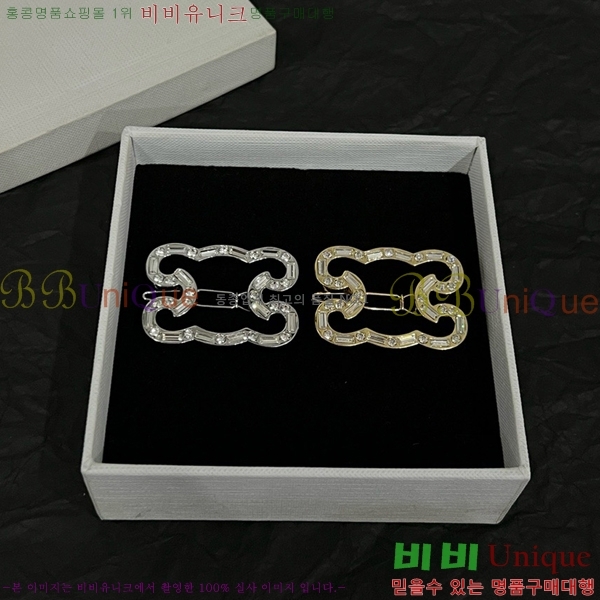 ������ ��� ������ C50091180-2